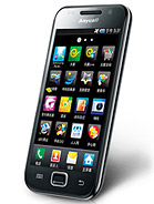 Best available price of Samsung I909 Galaxy S in Syria