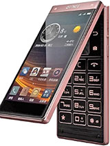 Best available price of Gionee W909 in Syria