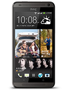 Best available price of HTC Desire 700 dual sim in Syria