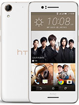 Best available price of HTC Desire 728 dual sim in Syria