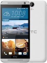 Best available price of HTC One E9 in Syria