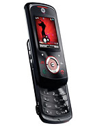 Best available price of Motorola EM25 in Syria