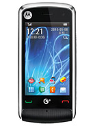 Best available price of Motorola EX210 in Syria