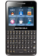 Best available price of Motorola EX226 in Syria