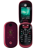 Best available price of Motorola U9 in Syria