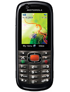 Best available price of Motorola VE538 in Syria