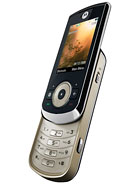 Best available price of Motorola VE66 in Syria