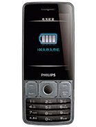 Best available price of Philips X528 in Syria