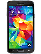 Best available price of Samsung Galaxy S5 Duos in Syria