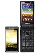 Best available price of Samsung W999 in Syria